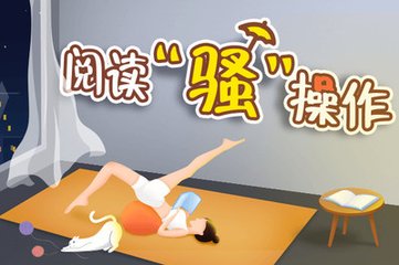 易博国际官网